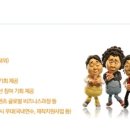 손석호 카카오 검색결과