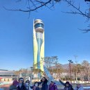 유니온스타 이미지