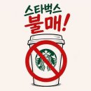 [만화]비디오방 도우미 이미지