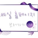 크린케어세탁소 이미지