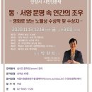 비산도서관 이미지