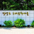 고래정원 티스토리