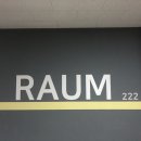 라움무인호텔 이미지