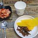 김밥이야기 이미지