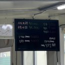 과수원민박 이미지