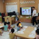 모산초병설유치원 이미지