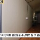G1142 이미지