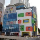 육아종합지원센터-강당 이미지