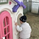 닛시농장 이미지