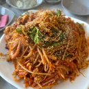 봉곡로-9 이미지