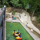 지리산힐링타운 이미지