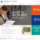 참좋은인터넷