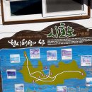 시호도선착장 이미지