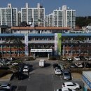 금산축산업협동조합 이미지