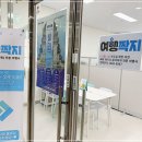 대구여행사