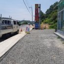신촌물고기식당