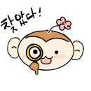 한화오션(주)C안벽식당 | 발리 누사 렘봉안 숙소 후기 (Mizu Homes by AVANTERRA, Bukit Taman Cottages 부킷타만 코티지, Pondok...