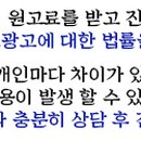 서울인성치과의원 이미지