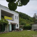 오션갤러리펜션 이미지