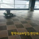 락당구클럽 이미지