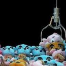 인형의 거리(개) 이미지