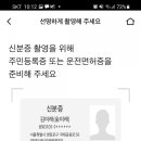 엔시스(주) 이미지