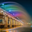 한강 산책 이미지