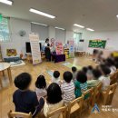 내원어린이집 이미지