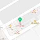 연세푸른숲이비인후과의원 이미지