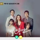 헤어놀이터 네이버블로그