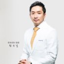 이안메디칼 | 얼굴지방이식잘하는곳, 딱 3가지만 확인하면 됩니다.