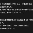 주식회사 하이퍼포먼스