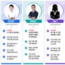 롯데그룹 채용 준비하고 있어? 자소서부터 잡아야 해