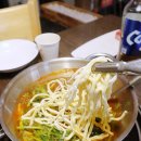 샤브보울 이미지