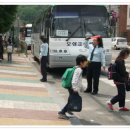 장곡초등학교 이미지