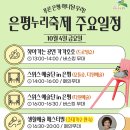 현숙푸드 네이버블로그