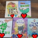 하우스디 작은도서관 이미지