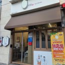 감삼제1 | [대구/달서구] 집밥을공부하다감삼점: 달서구맛집,집밥을 공부하다 감삼점 방문후기!