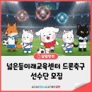 남부순환로88길 이미지