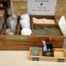 카페프리헷 - 고양시 덕양구 향기2로 22 | 카페프리헷
