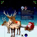 루돌프 - 광주시 | 루돌프