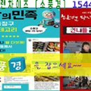 대연맛집 네이버블로그