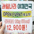 구영인쇄 이미지