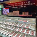 돈정육식당 이미지