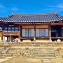 명재고택 이미지