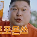 루카페