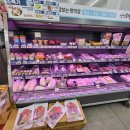 GS25 의정서해점 이미지