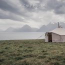 블루원글램핑 네이버블로그