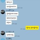 피자구뜨 이미지