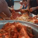 김치나라 이미지